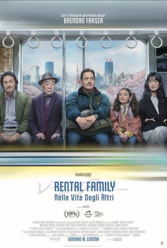 Rental Family