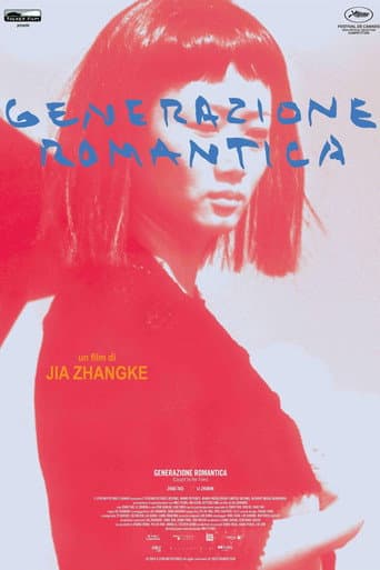 Generazione Romantica