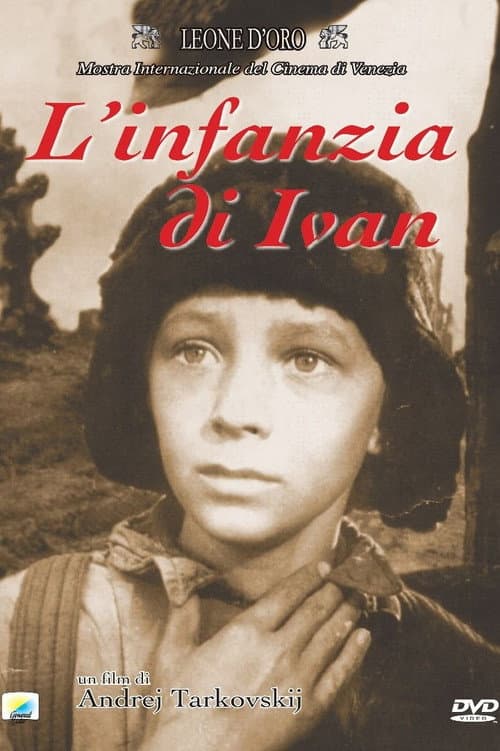 L'Infanzia di Ivan