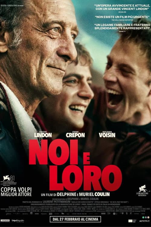 Noi e Loro