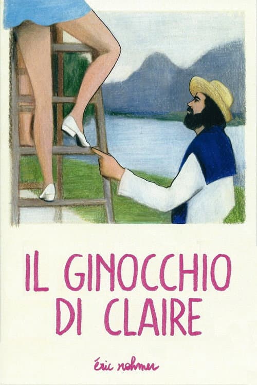 Il Ginocchio di Claire