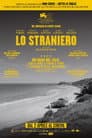 Lo Straniero